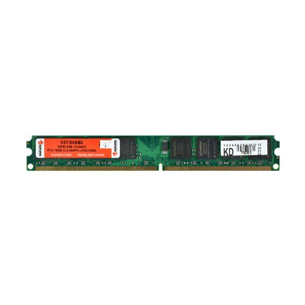 Anúncio: Memória DDR3 8GB 1333MHz Keepdata KD13N9/8G