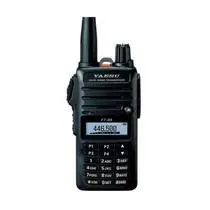 Rádio Icom Ic-V86 VHf 207  Canais Preto