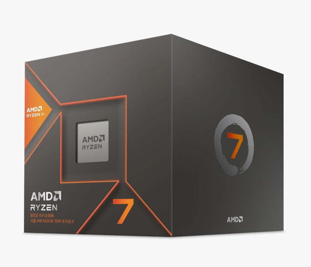 CPU Amd AM5 Ryzen 7 8700G 4.2GHz 24MB Processador Octa-Core