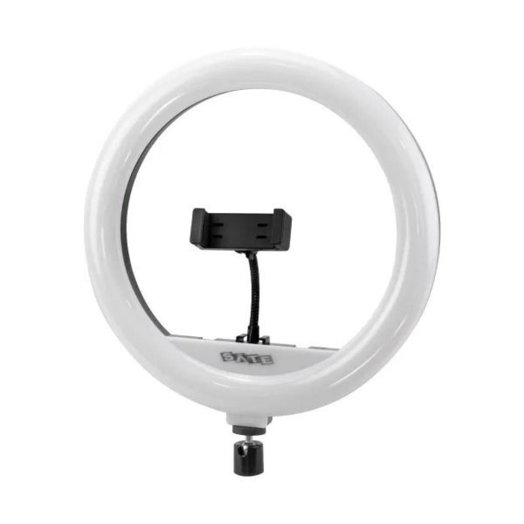 Anúncio: Aro LED Satellite A-MK330 12"
