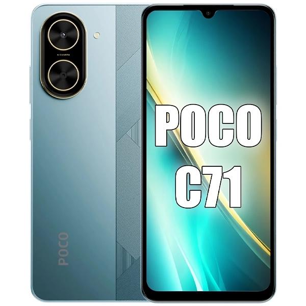 Celular Xiaomi Poco C71 4GB 128GB Azul