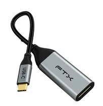 Adaptador USB-C/HDMI FTX FTX-C160-PU31-CMHDFN1-S0.2