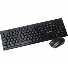 Anúncio: Kit Teclado USB Kolke KEK-195 Com Mouse Sem Fio Preto Espanhol