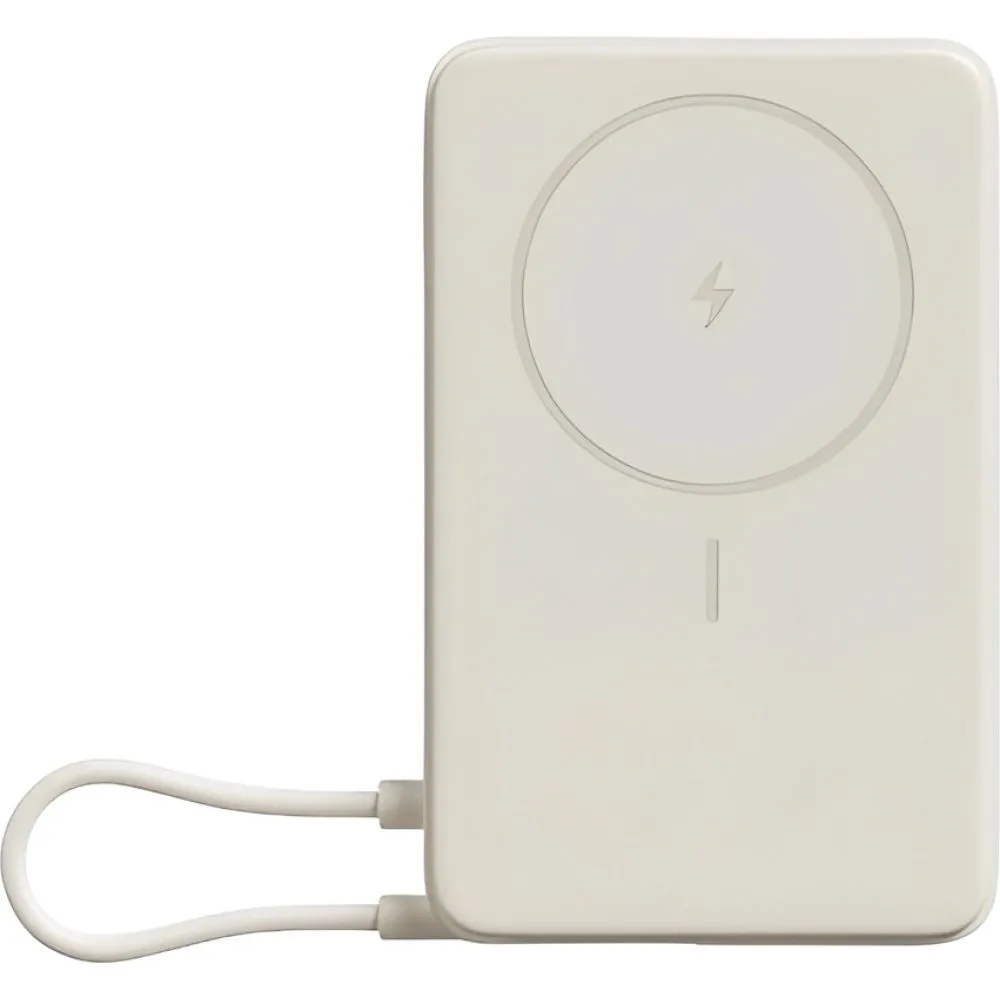 Carregador Portátil Xiaomi Magnético Com Cabo 10.000 MAh 33 W - Bege (BHR08PBGL)