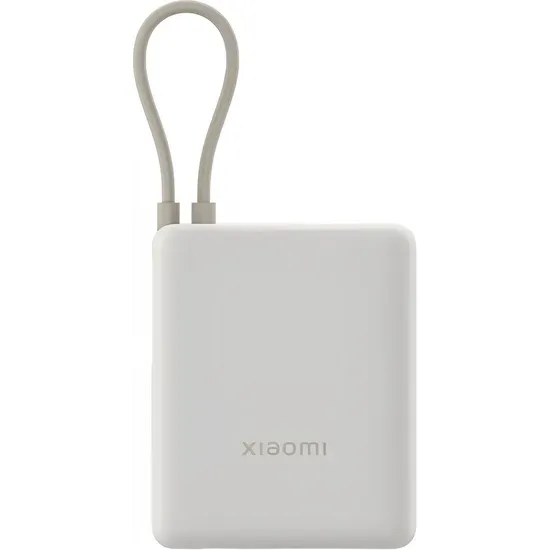 Carregador Portátil Xiaomi PB1033MI 10000mAh 33W Beige
