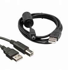 Cabo De Impressora USB2.0 5mts