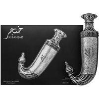 Lattafa Niche Emarati Khanjar Edp 85 Ml