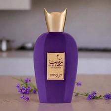 Afnan Zimaya Rabab Gems Edp 100 Ml