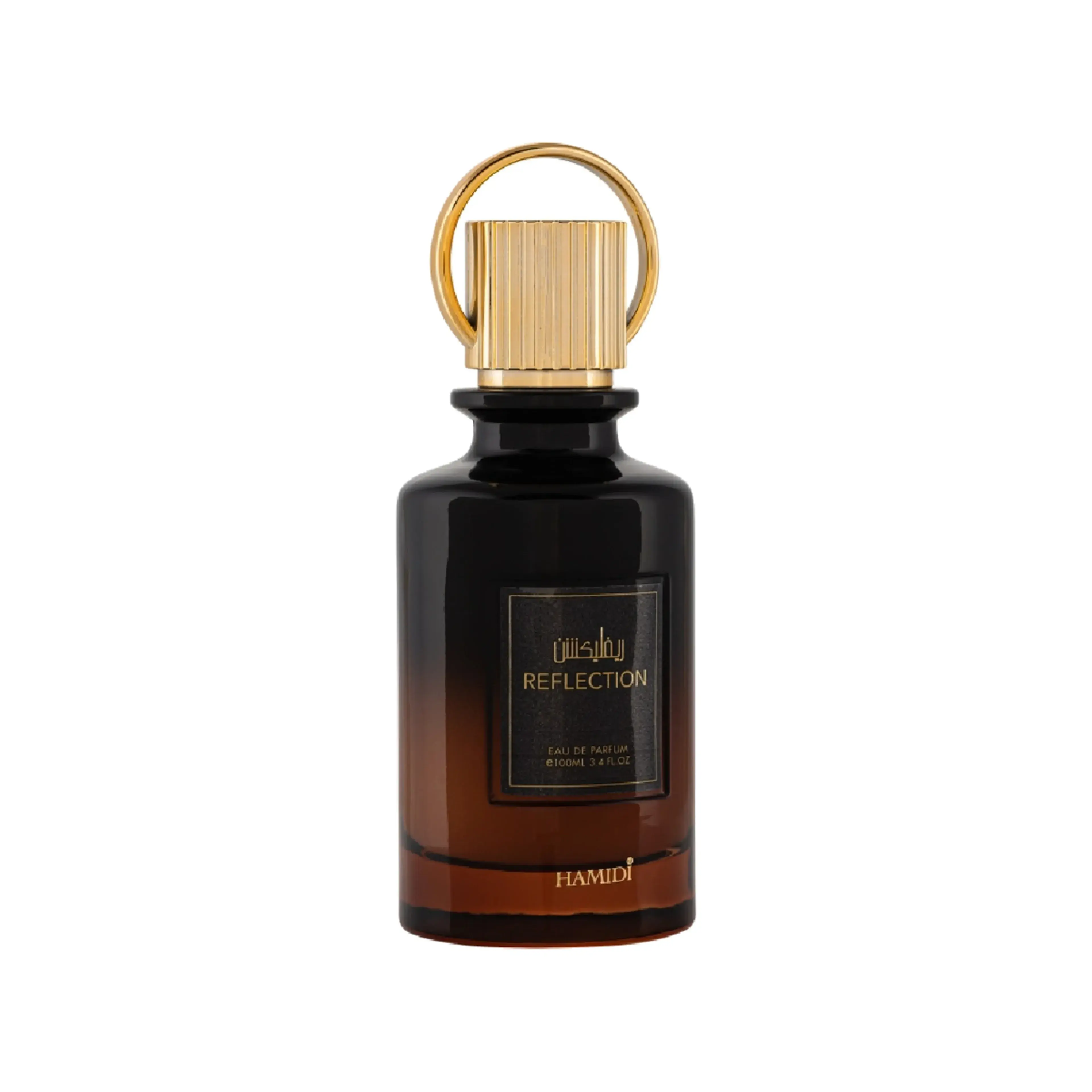 Anúncio: Hamidi Reflection Men Edp 100 Mla Hamidi Reflection Men Edp 100 Ml