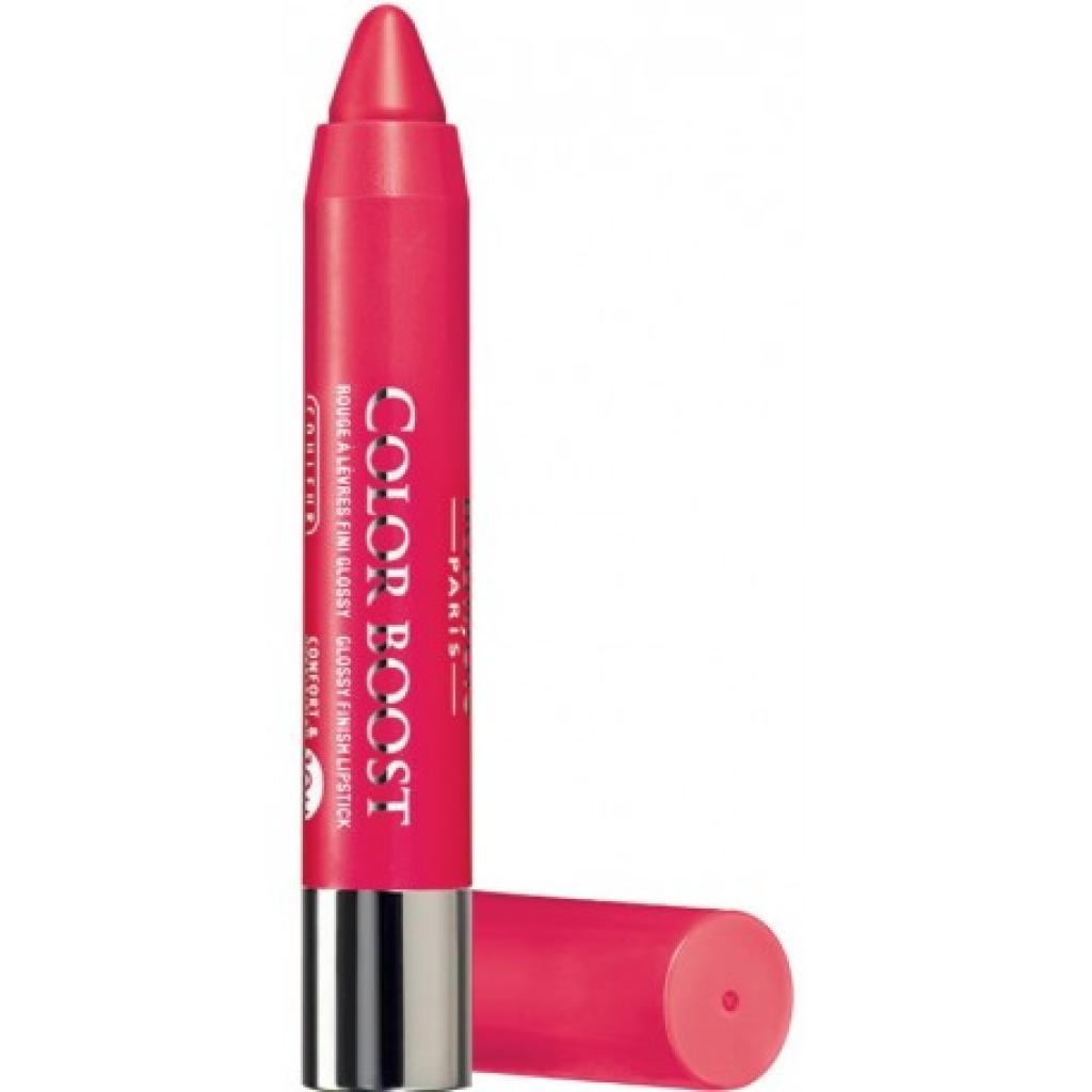 - MAQ BOURJOIS BATOM COLOR BOOST 01