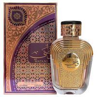 Pl Al Wataniah Watani Purple Edp Fem 100 Ml