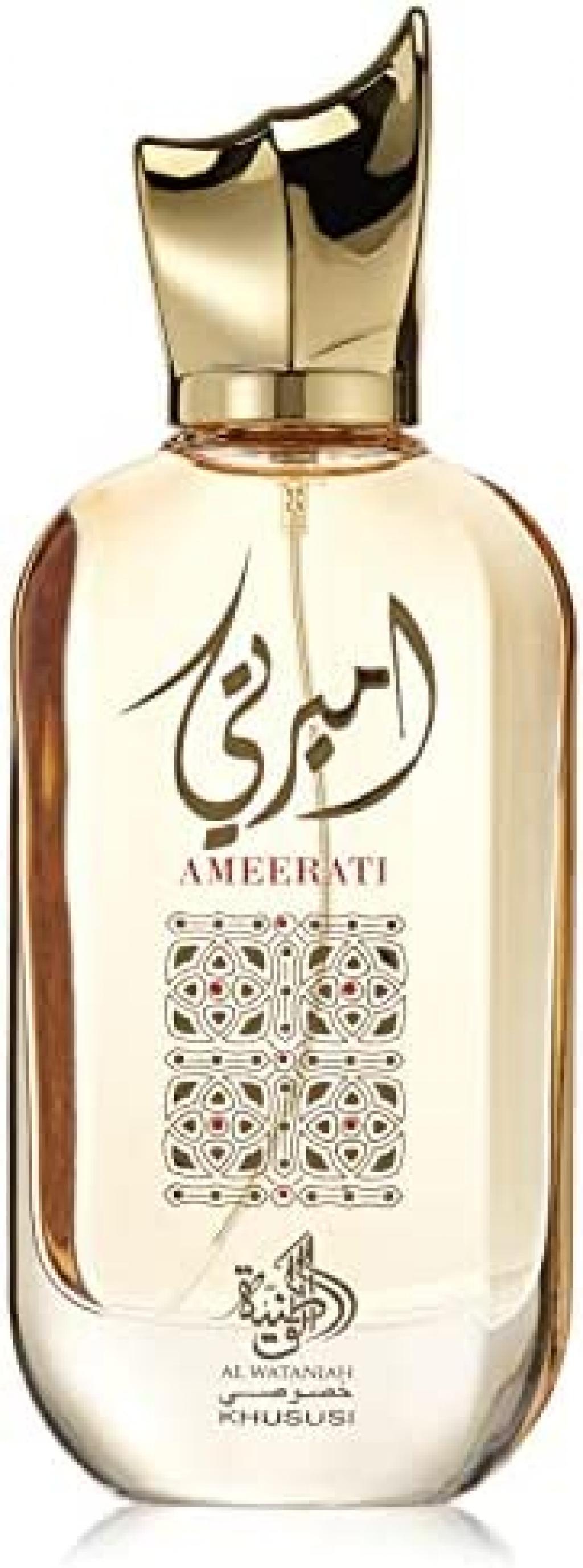 Pl Al Wataniah Ameerati EDP FEM 100 ML