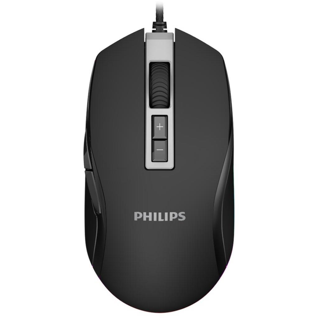 MOUSE PHILIPS G212 SPK9212 MOMENTUM GAMER RGB