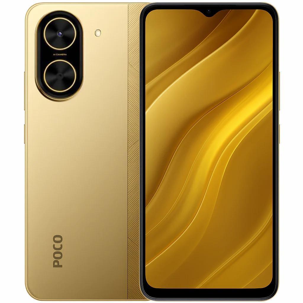 CEL XIAOMI POCO C71 4/128GB GOLD  BR S/GARANTIA*