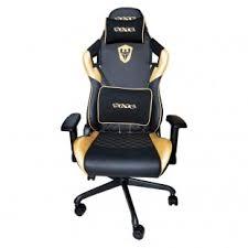 Cadeira Gamer Satellite A-GC8602 Preto/Gold (IVA)