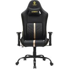 Cadeira Gamer Satellite A-GC8603 Preto/Gold (IVA)