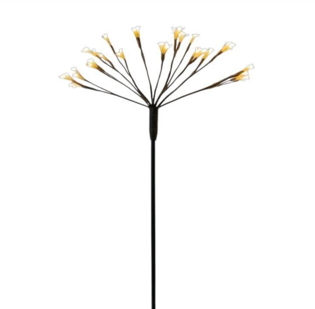 Árvore LED Satellite 90cm 48 LEDs A-TL90480001